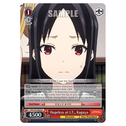 Weiss Schwarz - Kaguya-Sama - Love Is War - Hopeless at I.T., Kaguya (R) KGL/S79-E054