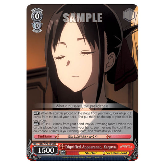 Weiss Schwarz - Kaguya-Sama - Love Is War - Dignified Appearance, Kaguya (U) KGL/S79-E058