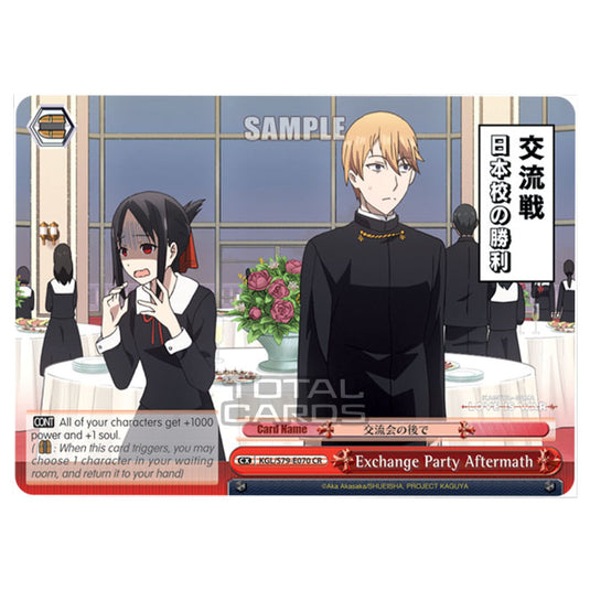 Weiss Schwarz - Kaguya-Sama - Love Is War - Exchange Party Aftermath (CR) KGL/S79-E070