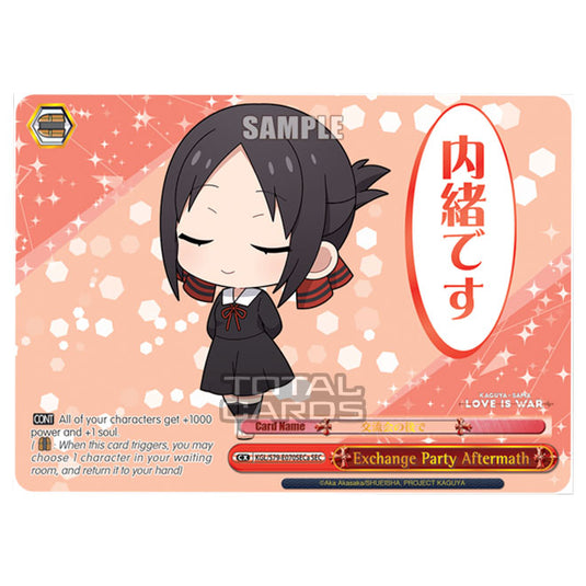 Weiss Schwarz - Kaguya-Sama - Love Is War - Exchange Party Aftermath (SEC) KGL/S79-E070SECa