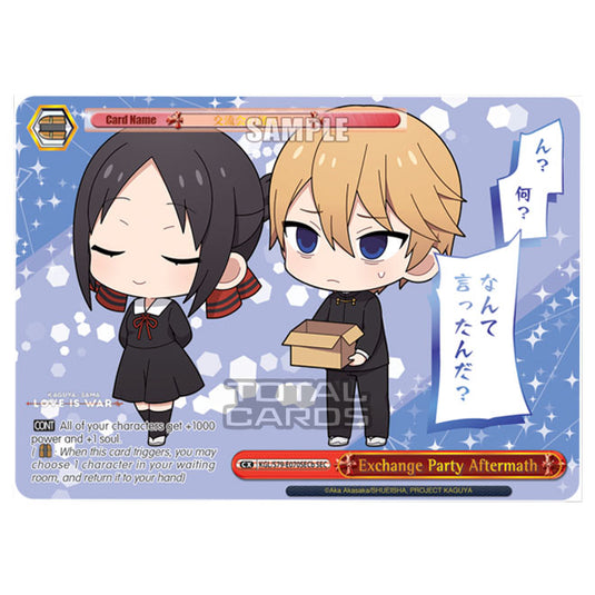 Weiss Schwarz - Kaguya-Sama - Love Is War - Exchange Party Aftermath (SEC) KGL/S79-E070SECb