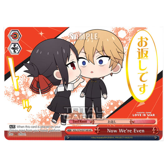 Weiss Schwarz - Kaguya-Sama - Love Is War - Now We're Even (KR) KGL/S79-E071KR
