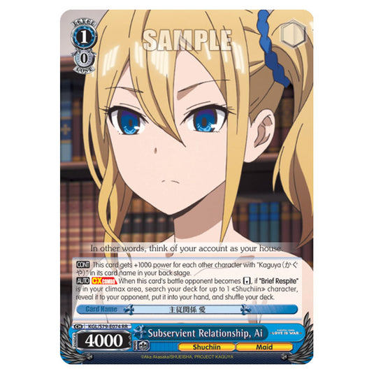 Weiss Schwarz - Kaguya-Sama - Love Is War - Subservient Relationship, Ai (RR) KGL/S79-E074