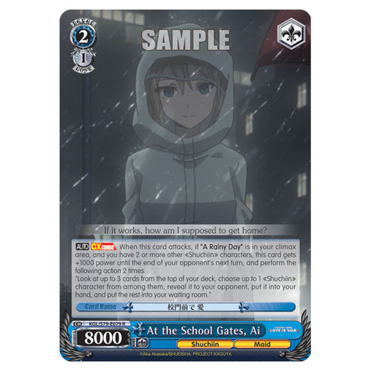 Weiss Schwarz - Kaguya-Sama - Love Is War - At the School Gates, Ai (R) KGL/S79-E079