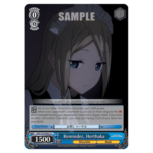 Weiss Schwarz - Kaguya-Sama - Love Is War - Reminder, Herthaka (U) KGL/S79-E081
