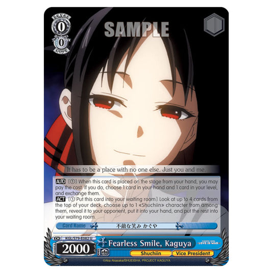 Weiss Schwarz - Kaguya-Sama - Love Is War - Fearless Smile, Kaguya (U) KGL/S79-E082