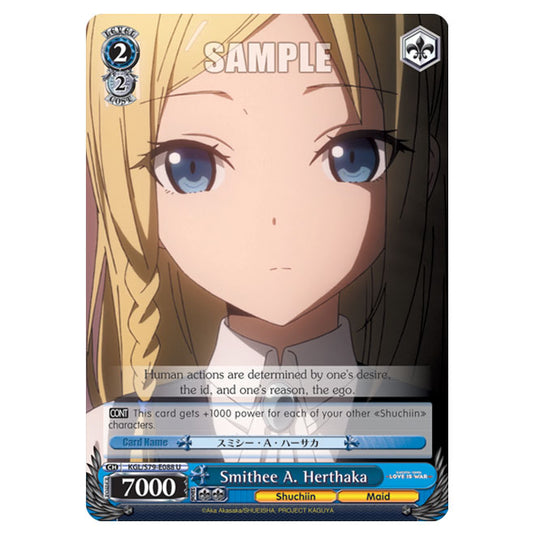 Weiss Schwarz - Kaguya-Sama - Love Is War - Smithee A. Herthaka (U) KGL/S79-E088