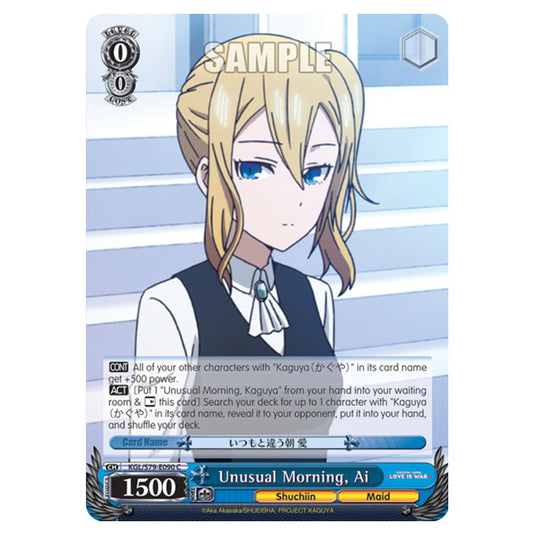 Weiss Schwarz - Kaguya-Sama - Love Is War - Unusual Morning, Ai (C) KGL/S79-E090