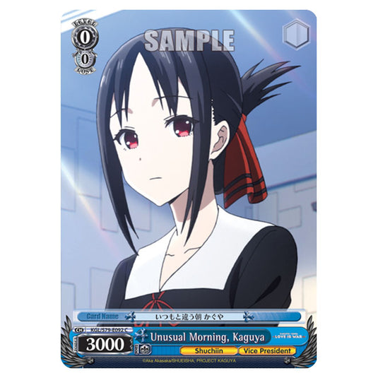 Weiss Schwarz - Kaguya-Sama - Love Is War - Unusual Morning, Kaguya (C) KGL/S79-E092