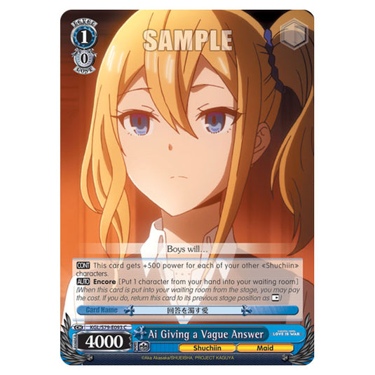 Weiss Schwarz - Kaguya-Sama - Love Is War - Ai Giving a Vague Answer (C) KGL/S79-E093