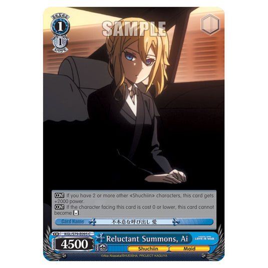 Weiss Schwarz - Kaguya-Sama - Love Is War - Reluctant Summons, Ai (C) KGL/S79-E095