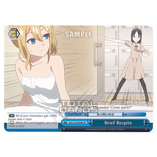Weiss Schwarz - Kaguya-Sama - Love Is War - Brief Respite (CR) KGL/S79-E098