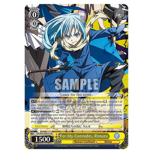 Weiss Schwarz - That Time I Got Reincarnated as a Slime Vol.2 - For My Comrades, Rimuru (SR) TSK/S82-E001S