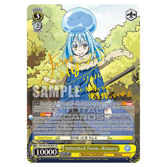 Weiss Schwarz - That Time I Got Reincarnated as a Slime Vol.2 - Inherited Form, Rimuru (SP) TSK/S82-E003SP
