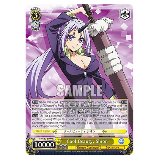 Weiss Schwarz - That Time I Got Reincarnated as a Slime Vol.2 - Cool Beauty, Shion (R) TSK/S82-E009