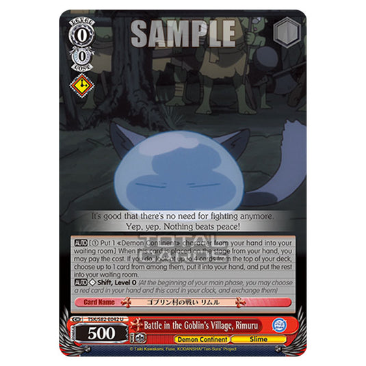 Weiss Schwarz - That Time I Got Reincarnated as a Slime Vol.2 - Battle in the Goblin's Village, Rimuru (U) TSK/S82-E042