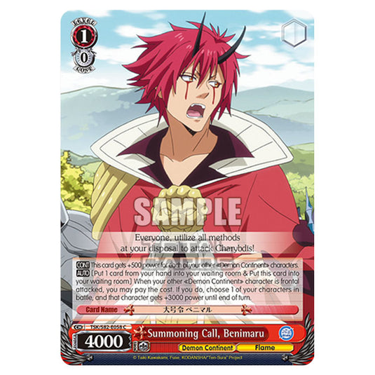 Weiss Schwarz - That Time I Got Reincarnated as a Slime Vol.2 - Summoning Call, Benimaru (C) TSK/S82-E058