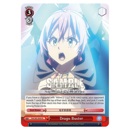 Weiss Schwarz - That Time I Got Reincarnated as a Slime Vol.2 - Drago Buster (R) TSK/S82-E063
