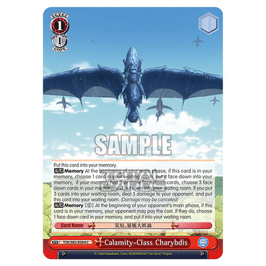 Weiss Schwarz - That Time I Got Reincarnated as a Slime Vol.2 - Calamity-Class Charybdis (C) TSK/S82-E064