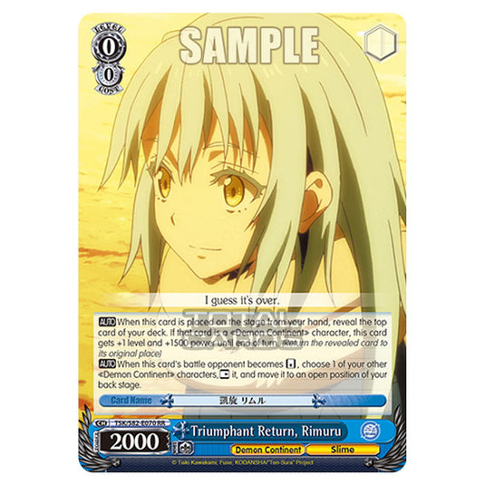 Weiss Schwarz - That Time I Got Reincarnated as a Slime Vol.2 - Triumphant Return, Rimuru (RR) TSK/S82-E070