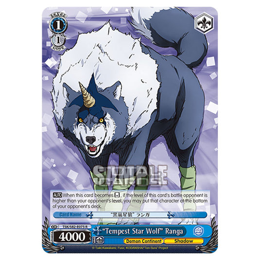 Weiss Schwarz - That Time I Got Reincarnated as a Slime Vol.2 - "Tempest Star Wolf" Ranga (R) TSK/S82-E075