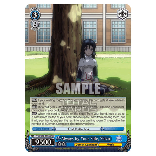 Weiss Schwarz - That Time I Got Reincarnated as a Slime Vol.2 - Always by Your Side, Shizu (SR) TSK/S82-E076S