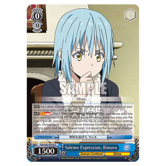 Weiss Schwarz - That Time I Got Reincarnated as a Slime Vol.2 - Solemn Expression, Rimuru (U) TSK/S82-E079