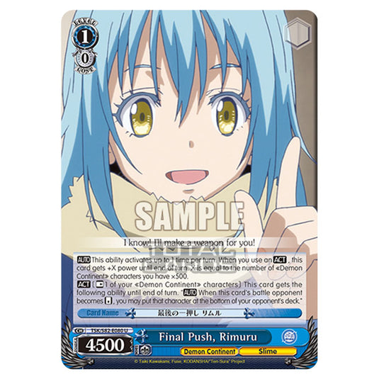 Weiss Schwarz - That Time I Got Reincarnated as a Slime Vol.2 - Final Push, Rimuru (U) TSK/S82-E080