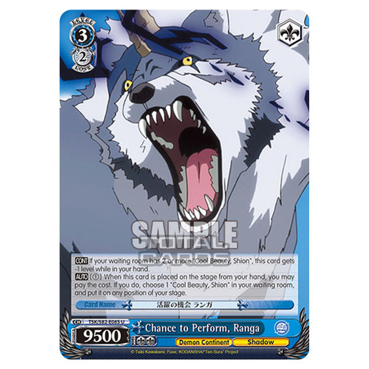 Weiss Schwarz - That Time I Got Reincarnated as a Slime Vol.2 - Chance to Perform, Ranga (U) TSK/S82-E085