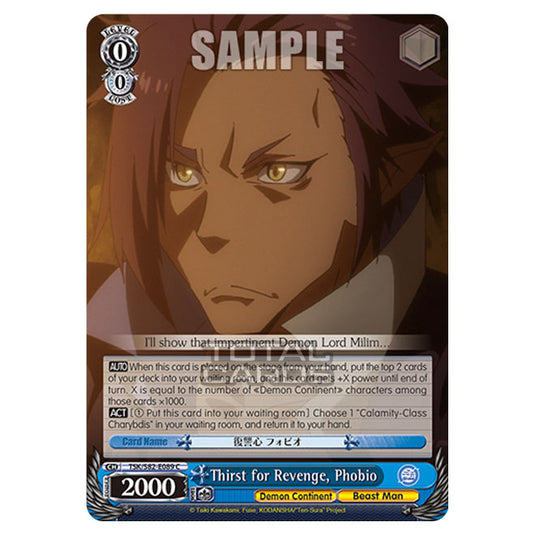 Weiss Schwarz - That Time I Got Reincarnated as a Slime Vol.2 - Thirst for Revenge, Phobio (C) TSK/S82-E089