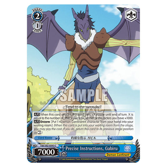 Weiss Schwarz - That Time I Got Reincarnated as a Slime Vol.2 - Precise Instructions, Gabiru (C) TSK/S82-E093