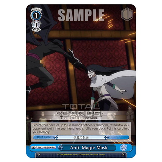 Weiss Schwarz - That Time I Got Reincarnated as a Slime Vol.2 - Anti-Magic Mask (PR) TSK/S82-E106