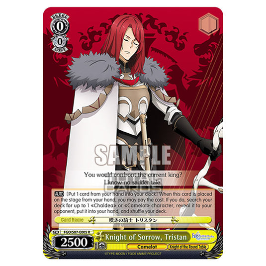 Weiss Schwarz - Fate/Grand Order THE MOVIE - Divine Realm of the Round Table Camelot - Knight of Sorrow, Tristan (R) FGO/S87-E005