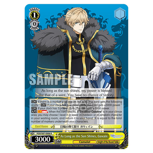 Weiss Schwarz - Fate/Grand Order THE MOVIE - Divine Realm of the Round Table Camelot - As Long as the Sun Shines, Gawain (R) FGO/S87-E006
