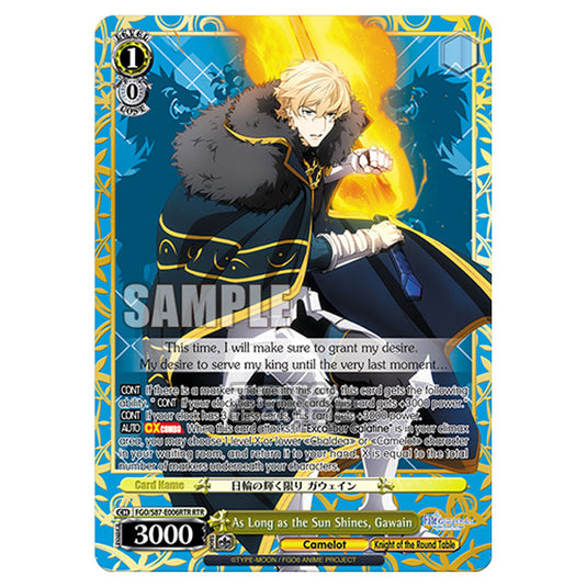 Weiss Schwarz - Fate/Grand Order THE MOVIE - Divine Realm of the Round Table Camelot - As Long as the Sun Shines, Gawain (RTR) FGO/S87-E006RTR