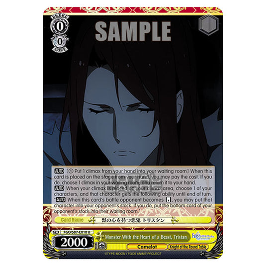 Weiss Schwarz - Fate/Grand Order THE MOVIE - Divine Realm of the Round Table Camelot - Monster With the Heart of a Beast, Tristan (U) FGO/S87-E010