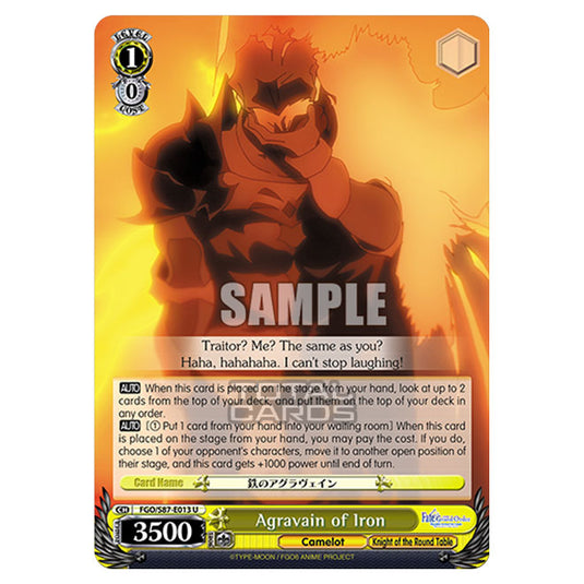 Weiss Schwarz - Fate/Grand Order THE MOVIE - Divine Realm of the Round Table Camelot - Agravain of Iron (U) FGO/S87-E013