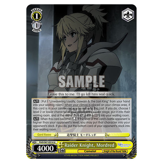 Weiss Schwarz - Fate/Grand Order THE MOVIE - Divine Realm of the Round Table Camelot - Raider Knight, Mordred (U) FGO/S87-E014