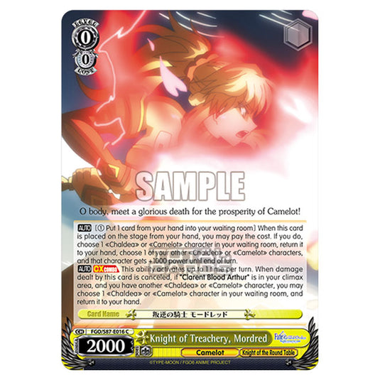 Weiss Schwarz - Fate/Grand Order THE MOVIE - Divine Realm of the Round Table Camelot - Knight of Treachery, Mordred (C) FGO/S87-E016