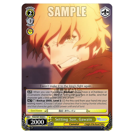 Weiss Schwarz - Fate/Grand Order THE MOVIE - Divine Realm of the Round Table Camelot - Setting Sun, Gawain (C) FGO/S87-E020