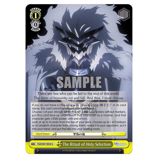 Weiss Schwarz - Fate/Grand Order THE MOVIE - Divine Realm of the Round Table Camelot - The Ritual of Holy Selection (U) FGO/S87-E023