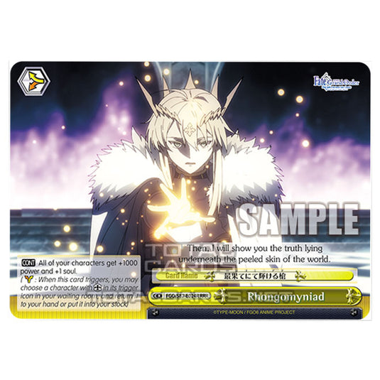 Weiss Schwarz - Fate/Grand Order THE MOVIE - Divine Realm of the Round Table Camelot - Rhongomyniad (RRR) FGO/S87-E024R