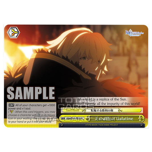 Weiss Schwarz - Fate/Grand Order THE MOVIE - Divine Realm of the Round Table Camelot - Excalibur Galatine (CC) FGO/S87-E025