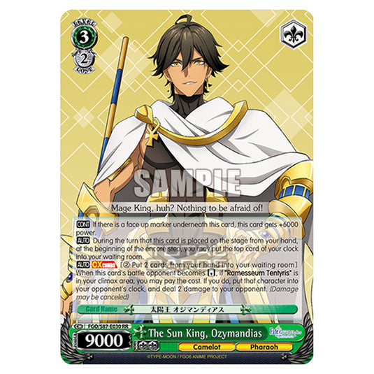 Weiss Schwarz - Fate/Grand Order THE MOVIE - Divine Realm of the Round Table Camelot - The Sun King, Ozymandias (RR) FGO/S87-E030