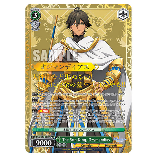 Weiss Schwarz - Fate/Grand Order THE MOVIE - Divine Realm of the Round Table Camelot - The Sun King, Ozymandias (SP) FGO/S87-E030SP