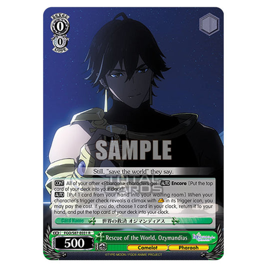 Weiss Schwarz - Fate/Grand Order THE MOVIE - Divine Realm of the Round Table Camelot - Rescue of the World, Ozymandias (R) FGO/S87-E031