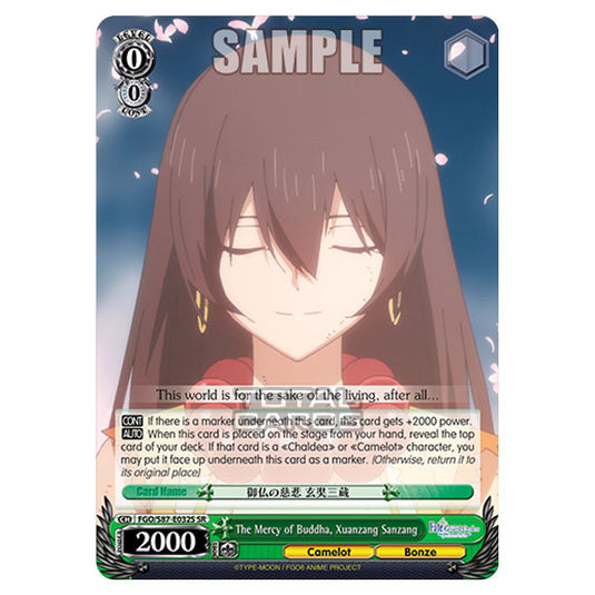 Weiss Schwarz - Fate/Grand Order THE MOVIE - Divine Realm of the Round Table Camelot - The Mercy of Buddha, Xuanzang Sanzang (SR) FGO/S87-E032S