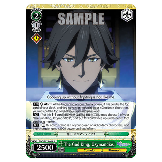 Weiss Schwarz - Fate/Grand Order THE MOVIE - Divine Realm of the Round Table Camelot - The God King, Ozymandias (R) FGO/S87-E034