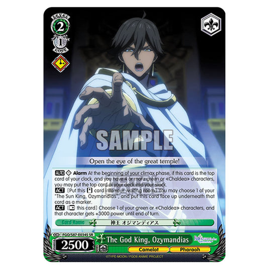 Weiss Schwarz - Fate/Grand Order THE MOVIE - Divine Realm of the Round Table Camelot - The God King, Ozymandias (SR) FGO/S87-E034S