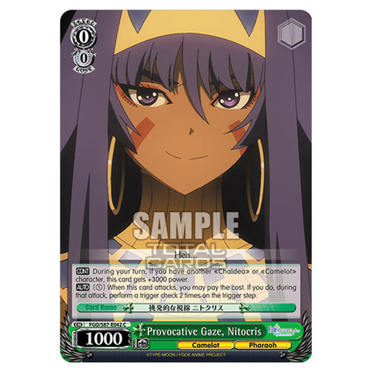 Weiss Schwarz - Fate/Grand Order THE MOVIE - Divine Realm of the Round Table Camelot - Provocative Gaze, Nitocris (C) FGO/S87-E042